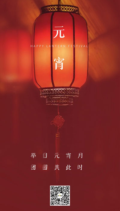 工业风扇